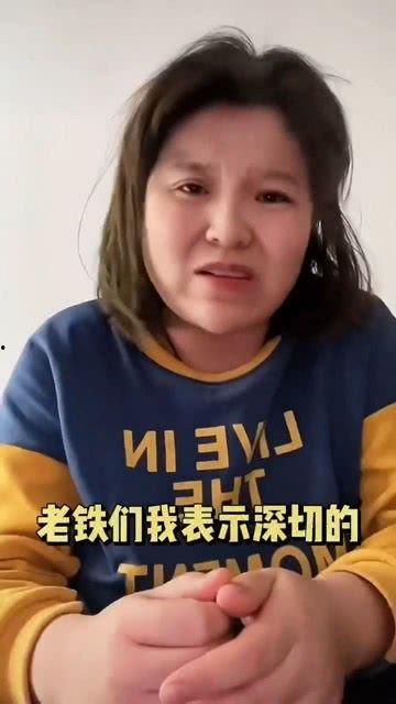 吃大瓜的网红主播叫什么,揭秘吃大瓜网红主播的传奇人生